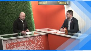 26.12.2025   Итоговая программа «В масштабах города» вышла в эфир