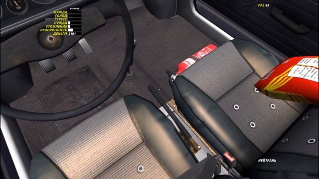 ЙОКИ НЕ ЗАПЛАТИЛ ЗА БРАШКУ! MY SUMMER CAR #31 смотреть онлайн