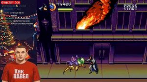 БЕЗУМНЫЕ ИГРЫ