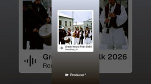 Greek Neuro Folk 2026