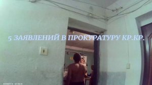 ПОВОД ПОДУМАТЬ