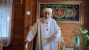 Син бүген Аллаһ ризалыгы өчен нәрсә эшләдең? Зөфәр хәзрәт Тахавиев.