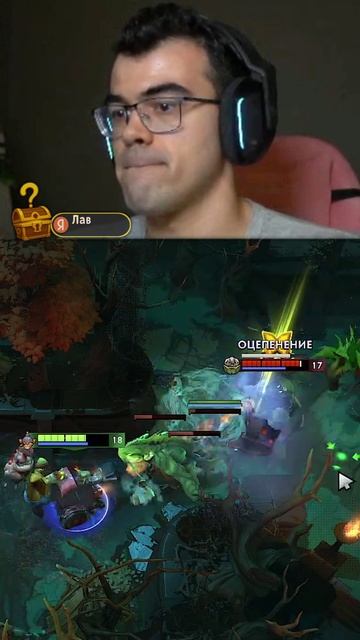 ИМБА БИЛД через Атос на Течиса! #dota2 #дота2 смотреть онлайн