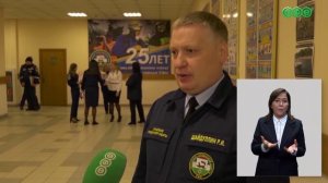 Заслуженные награды получили больше 40 спасателей