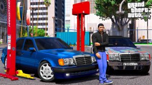 РЕАЛЬНАЯ ЖИЗНЬ В GTA 5 - ВОССТАНОВИЛ РАЗБИТЫЙ MERCEDES E500 W124 В ИДЕАЛ! САМАЯ КРАСИВАЯ ЕШКА ВОТЕР