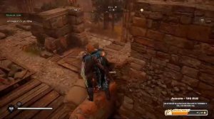 Осталось пройти последнюю часть АС: VALHALLA!