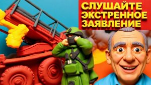 КАТАСТРОФА ГУЛЯЙПОЛЯ! СДАЧА ШТАБА! СТАРИКОВ - ПРЯМОЙ ЭФИР!