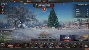 мир рандома