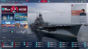 мир кораблей