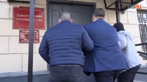 Экс-сотрудник МИД РФ Коновалов осужден на 12 лет за госизмену