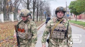 Полицейские в Курахово. Человек и закон. Фрагмент выпуска от 26.12.2025