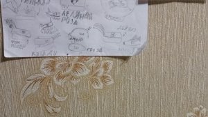 драконы сериал. 1 серия 1 сезон