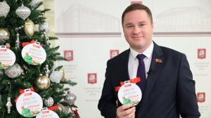 25.12.2025. Александр Сапронов: Мы исполняем мечты наших маленьких горожан