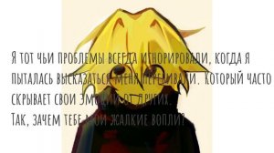 Если будет хейт — удалю это видео.