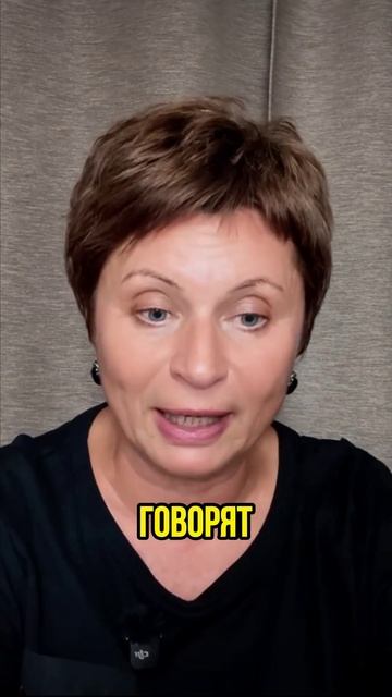 Твое восприятие — это просто галлюцинация #shorts #еленаачкасова #пробуждение #осознанность смотреть онлайн