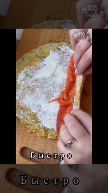 Простейшие закуски смотреть онлайн