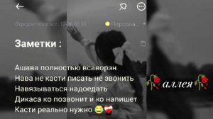 🧿💙Джони песня дай мне побить_ одному 🥀🕊️