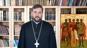 Мученики Евстратий, Авксентий, Евгений, Мардарий и Орест. Православный календарь