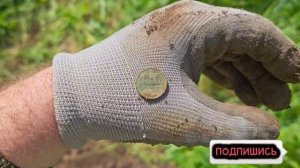 Любимый муж на копе💪💪💪