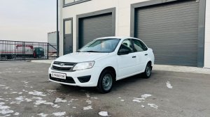 Лада Гранта, 2017 год