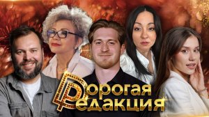 Шестидневка для россиян|Долина не уходит из дома|Россия на Луне|Развод у WB