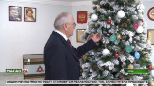 В Ингушетии проходит новогодняя акция "Ёлка желаний"