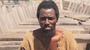 "Пророк" из Ганы "отменил" конец света