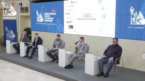 Расширенное заседание Координационного совета по развитию и безопасности электронной торговли