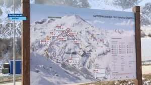 Курорт "Эльбрус" все больше приобретает черты европейских горнолыжных грандов