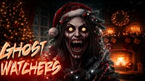 Поймаем всю нечисть перед новым годом / Ghost Watchers #top #lol #coop