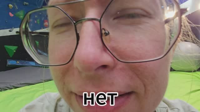 Обзор на скалодром Gekko в ТЦ «Красная площадь» в Краснодаре.