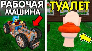 🔥ЛУЧШИЕ ФИШКИ и СОВЕТЫ по СТРОИТЕЛЬСТВУ БАЗЫ 99 Ночей в лесу🔥