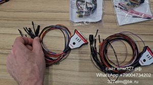 Кабель Boot Bench Сканматик 3 PCMflash. Кабель для 71 77 53 и других модулей pcmflash