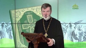 Евангелие 27 декабря. Ибо всякий возвышающий сам себя унижен будет, а унижающий себя возвысится