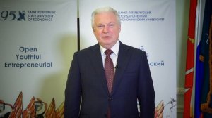 Поздравление ректора СПбГЭУ с Новым годом!