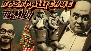 ПОСЛУШАЙТЕ ЖЁСТКУЮ ПРАВДУ! КИЕВ В ШАГЕ ОТ КАТАСТРОФЫ! ПОПЕНКО. ЭКСПЕРТ РАСКРЫЛ ВЕСЬ БАРДАК