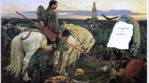 Спокойно товарищ спокойно