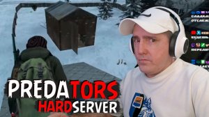 DAYZ • В ПОИСКАХ РЕСУРСОВ ДЛЯ АРБАЛЕТА • PREDATORS [HARD] ДЕНЬ 14