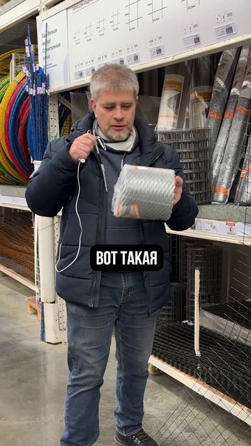 Не берите ЭТУ сетку для армирования кладки! #дом #строительство #стройка смотреть онлайн