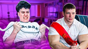 УГАРЫ В ШКОЛЬНОЙ КАЧАЛКЕ (marazm)