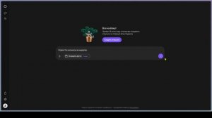 Кто лучше ищет в интернете? Часть 3