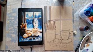 Рисуем с Александрой Абросимовой 26.12 11:00