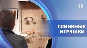 В Музее-заповеднике «Горнозаводской Урал» появились птицы и кони