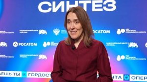 Росатом и Минобрнауки РФ прокомментировали результаты Университетской программы