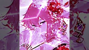 Мико эдит оцените его.