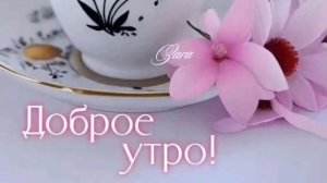 26.12. Мой завтрак диабетика.