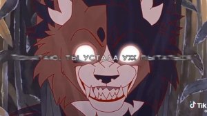 я не знаю что это