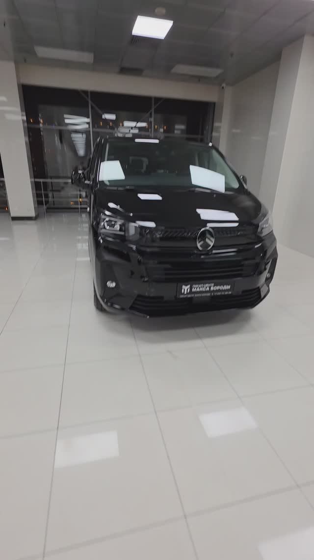 Citroen SpaceTourer Max в наличии! смотреть онлайн