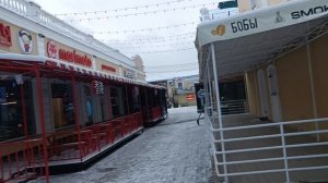 Уютный новогодний центр города