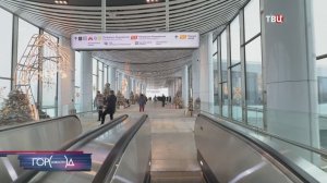 Собянин открыл московский городской вокзал "Петровско-Разумовская" на МЦД-1